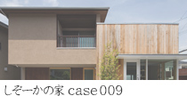 wks_idx_h_s09.jpg