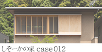wks_idx_h_s12.jpg
