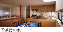 長野・下諏訪